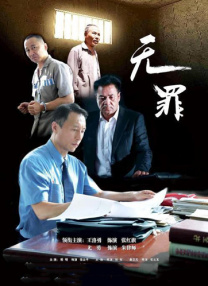 cctⅴ5+在线直播观看
